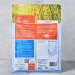 Hasata Baldo Pirinç Gönen 2 kg