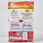 Reis Kırmızı Fasulye Royal 500 g