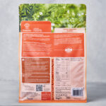 Hasata Kırmızı Mercimek Mardin 1 kg