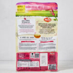 Reis Amarant Royal 500 g