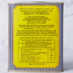 Çaykur Tomurcuk Earl Grey Çay 125 g