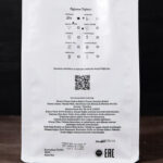 Kafeingo Brazil Diamond Kahve Çekirdeği 250 g