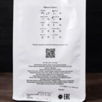 Kafeingo Filtre Kahve Heart Beat Blend 250 g