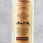 Yaşamsal Organik Organik Ayva Sirkesi 500 ml