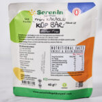 Seren'in Doğal Dünyası Mini Kakaolu Küp Bar 40 g