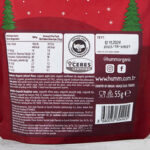 Humm Organik Zencefilli Tarçınlı Kurabiye 55 g