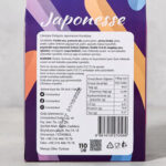 Unİstanbul Çikolata Fındık Japonesse Kurabiye 110G