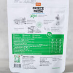 Pol's Freeze Fresh Freeze Fresh Kivi 20 g