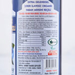 Berva Organik Yaban Mersini Reçeli 260 g