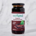 Wefood Organik Keçiboynuzu Özü 315 g