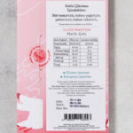 Jön Sütlü Çikolata 56 g