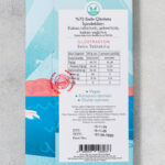 Jön Sade Tablet Çikolata 56 g