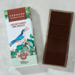 Choccom Bitter Çikolata Fındık Kadayıf Dolgulu (El Yapımı) 100 g