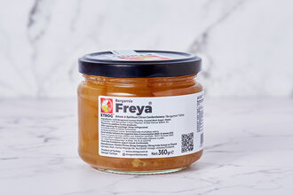 Etrog Freya Turunçgil Tatlısı 320 g