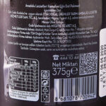 Anadolu Lezzetleri Kemaliye (Eğin) Dut Pekmezi 375 g