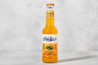 Kayısı Kola Portakal Aromalı Gazoz 250 ml