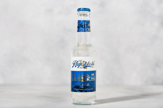 Kayısı Kola Orijinal Gazoz 250 ml