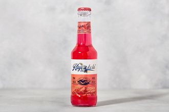Kayısı Kola Reyhan Aromalı Gazoz 250 ml