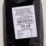 Avşarlar Nevşehir Kabak Çekirdeği (Tuzsuz) 250 g