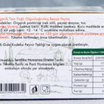 Raya Organik Tam Yağlı Beyaz Peynir (Olgunlaştırılmış & Jersey Sütünden) 400 g