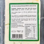 H.Ö. 444 Dereotlu Beyaz Peynir (Olgunlaştırılmış & Tam Yağlı) 350 g