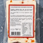 H.Ö. 444 Kuru Domatesli Beyaz Peynir (Olgunlaştırılmış & Tam Yağlı) 350 g