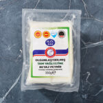 H.Ö. 444 Ezine Beyaz Peynir (Olgunlaştırılmış / Tam Yağlı) 350 g