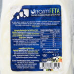 Urfarm Feta Tam Yağlı Olgunlaştırılmış Beyaz Peynir 400 g