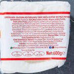 Doğruluk Olgunlaştırılmış Tam Yağlı Ezine Beyaz Peynir 600 g