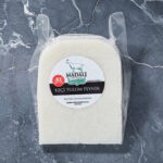Madalı Keçi Çiftliği %100 Keçi Sade Tulum Peyniri 250 g