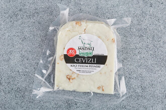 Madalı Keçi Çiftliği %100 Keçi Cevizli Tulum Peyniri 250 g