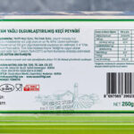 Seçen Çiftliği Tam Yağlı Olgunlaştırılmış Peynir 250 g