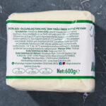 Doğruluk Klasik İnek Peyniri 600 g