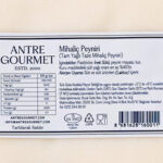 Antre Gourmet Taze Mihaliç Peyniri 300 g