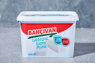 Bahçıvan Laktozsuz Süzme Peynir Yarım Yağlı 500 g