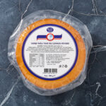 H.Ö. 444 Yarım Yağlı İsli Çerkes Peyniri 300 g