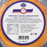 H.Ö. 444 Yarım Yağlı İsli Çerkes Peyniri 300 g
