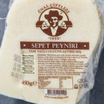 Ünal Çiftliği Sepet Peyniri 450 g
