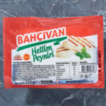 Bahçıvan Hellim Peyniri 225 g
