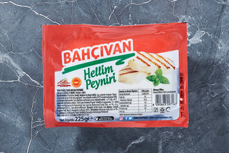 Bahçıvan Hellim Peyniri 225 g