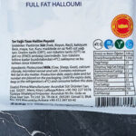 Meriç Hellim Peyniri 225 g