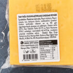 Casari Cheddar Peyniri 200 g