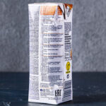 Alpro Badem İçeceği 250 ml