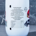 Arslan Kara Maya Ayran 1 l