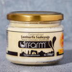 Urfarm Şanlıurfa Sade Yağı 250 g