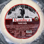 Tarihi Kanlıca Yoğurdu Tereyağı 400 g