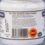 Anadolumdan Antakya Tuzlu Yoğurt 200 g