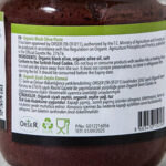 Bubashcka Organik Siyah Zeytin Ezmesi 180 g