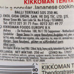 Kikkoman Ballı Teriyaki Sosu 250 ml