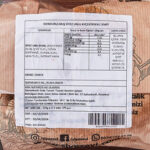 Siyez Evi Ayçekirdekli Simit Siyez Unlu 3 Adet 125 g (Dondurulmuş)